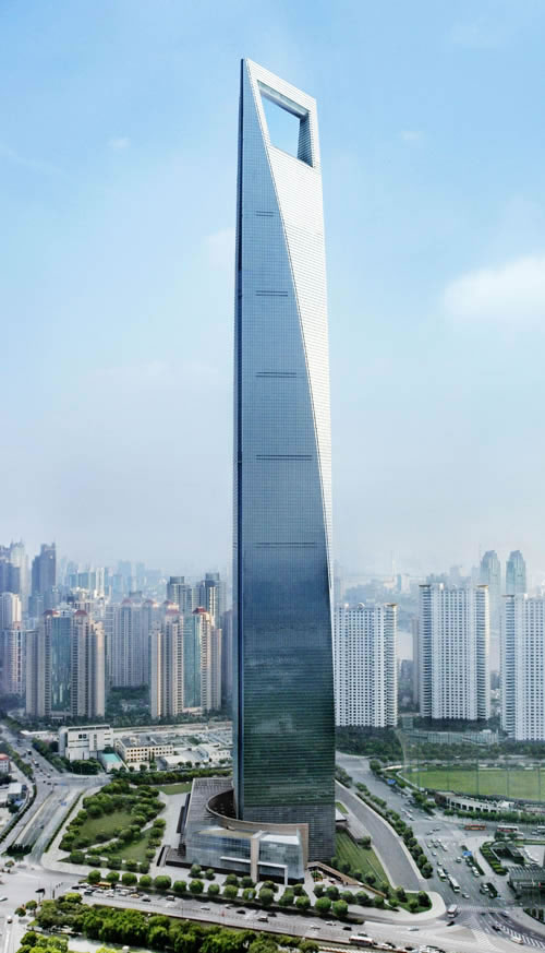 上海國際環球金融中心